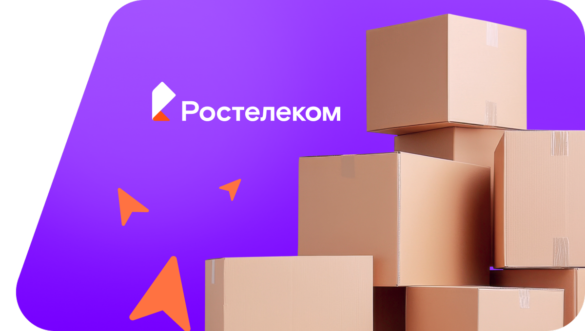 Переезд в новую квартирув СТ Виктория